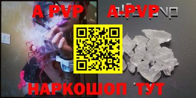 MDMA Premium VHQ Гусиноозёрск