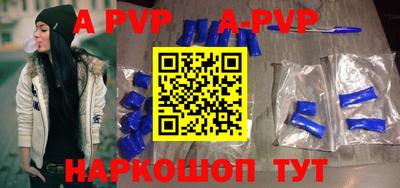 мефедрон VHQ Гусев