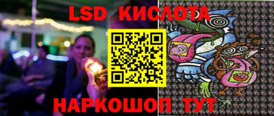 таблы Гусь-Хрустальный