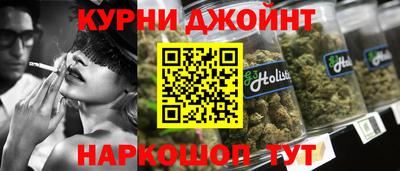 соль ск Абакан