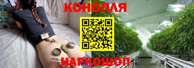 мефедрон VHQ Гусев