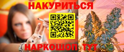таблы Гусь-Хрустальный