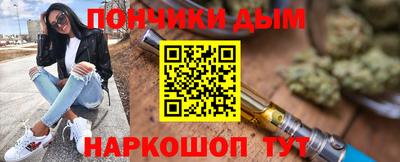 MDMA Premium VHQ Гусиноозёрск