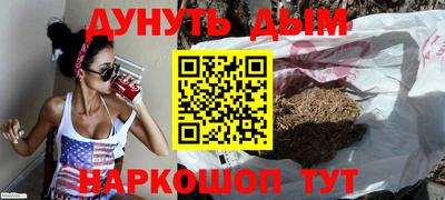 MDMA Premium VHQ Гусиноозёрск