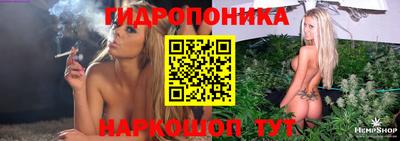 мефедрон VHQ Гусев