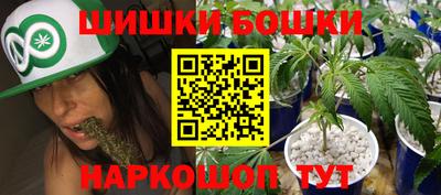 прущий лед Волжск