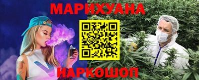 прущий лед Волжск