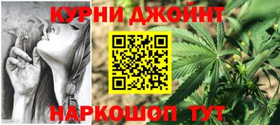 таблы Гусь-Хрустальный