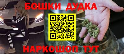 MDMA Premium VHQ Гусиноозёрск