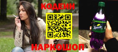 таблы Гусь-Хрустальный