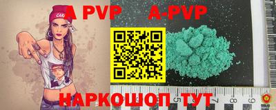 MDMA Premium VHQ Гусиноозёрск