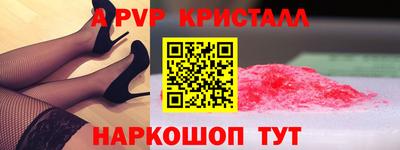 MDMA Premium VHQ Гусиноозёрск