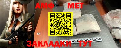 MDMA Premium VHQ Гусиноозёрск