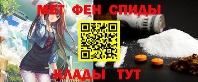 таблы Гусь-Хрустальный