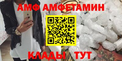 MDMA Premium VHQ Гусиноозёрск