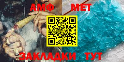 MDMA Premium VHQ Гусиноозёрск