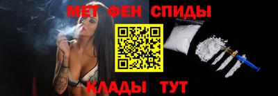 MDMA Premium VHQ Гусиноозёрск