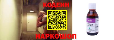MDMA Premium VHQ Гусиноозёрск
