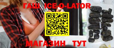 MDMA Premium VHQ Гусиноозёрск