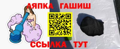 MDMA Premium VHQ Гусиноозёрск