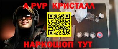 MDMA Premium VHQ Гусиноозёрск