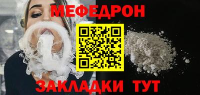 MDMA Premium VHQ Гусиноозёрск