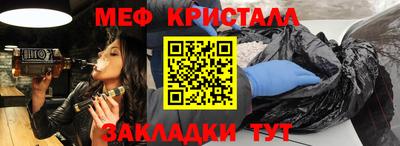MDMA Premium VHQ Гусиноозёрск