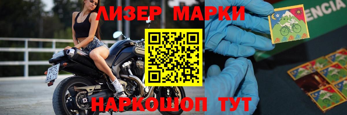 LSD-25 экстази ecstasy  ссылка на мегу зеркало  Аксай  ЛСД экстази ecstasy  LSD-25 экстази 