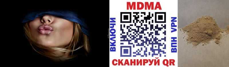 ссылка на мегу ТОР  Аксай  MDMA VHQ 