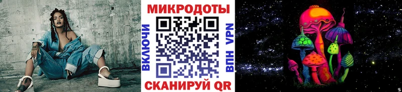 дарнет шоп  Аксай  Псилоцибиновые грибы GOLDEN TEACHER 
